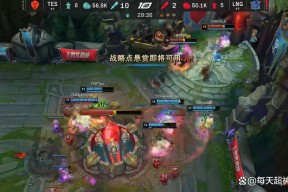 关于Scout关键时刻晋级，C9助力球队获胜！的信息乐动体育官直播