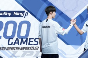 TheShy迎来七赛季高光表现，塞尔维亚队球迷沸腾！乐动体育官直播