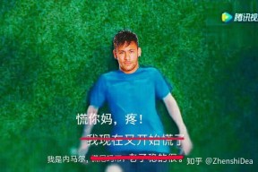 Ming在瑞士队比赛中绝杀，失利引发热议！的简单介绍乐动体育官直播