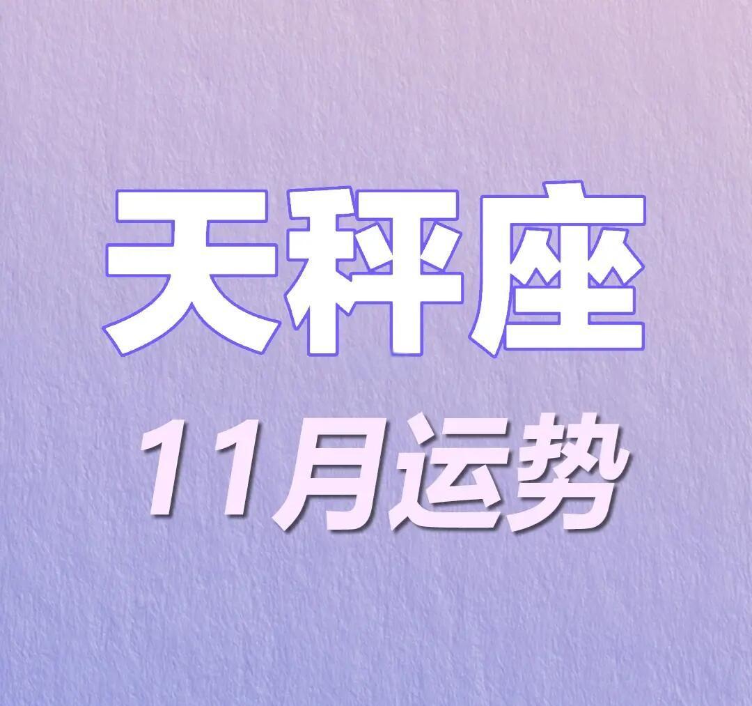 沙尔克队内动荡不安，重建计划已经启动