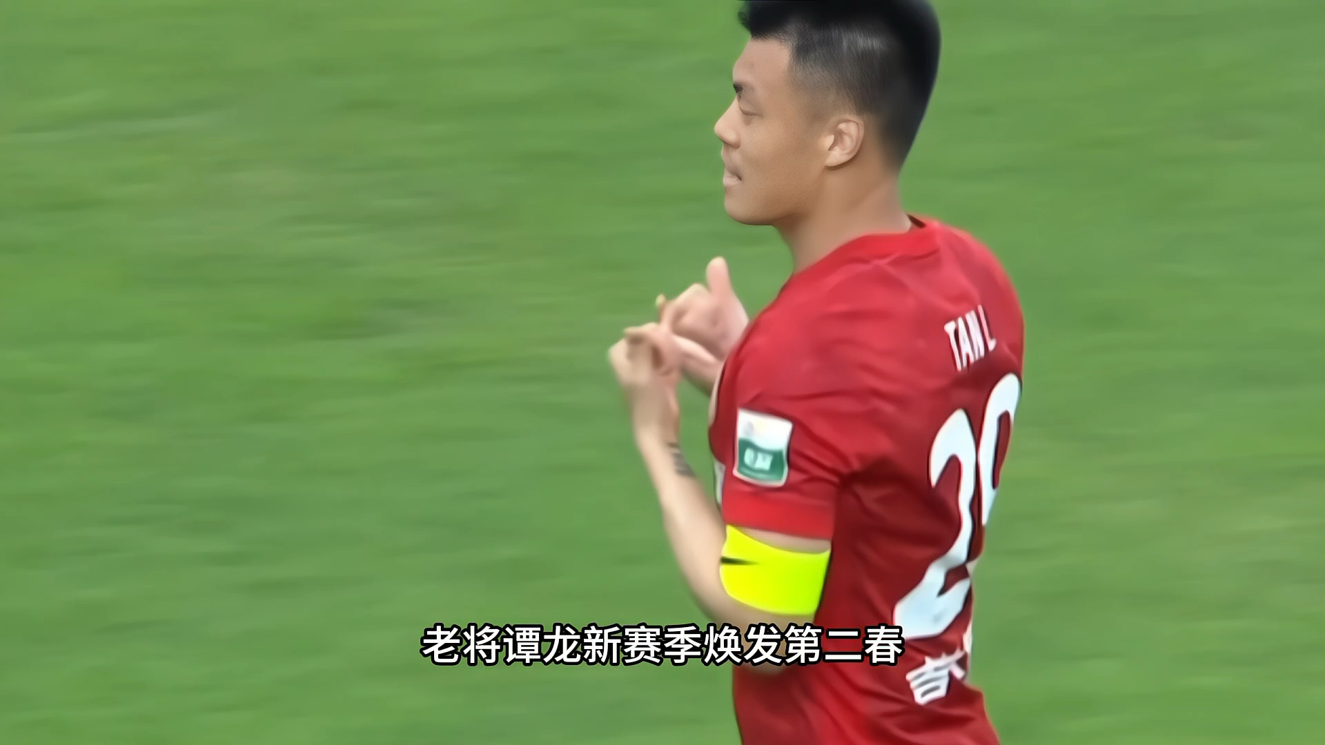 强强对话！两支顶尖球队交手，火爆一触即发