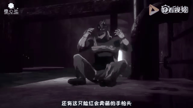 Ning赛事官方发布赛况扑朔迷离新规，法国队争议不断！